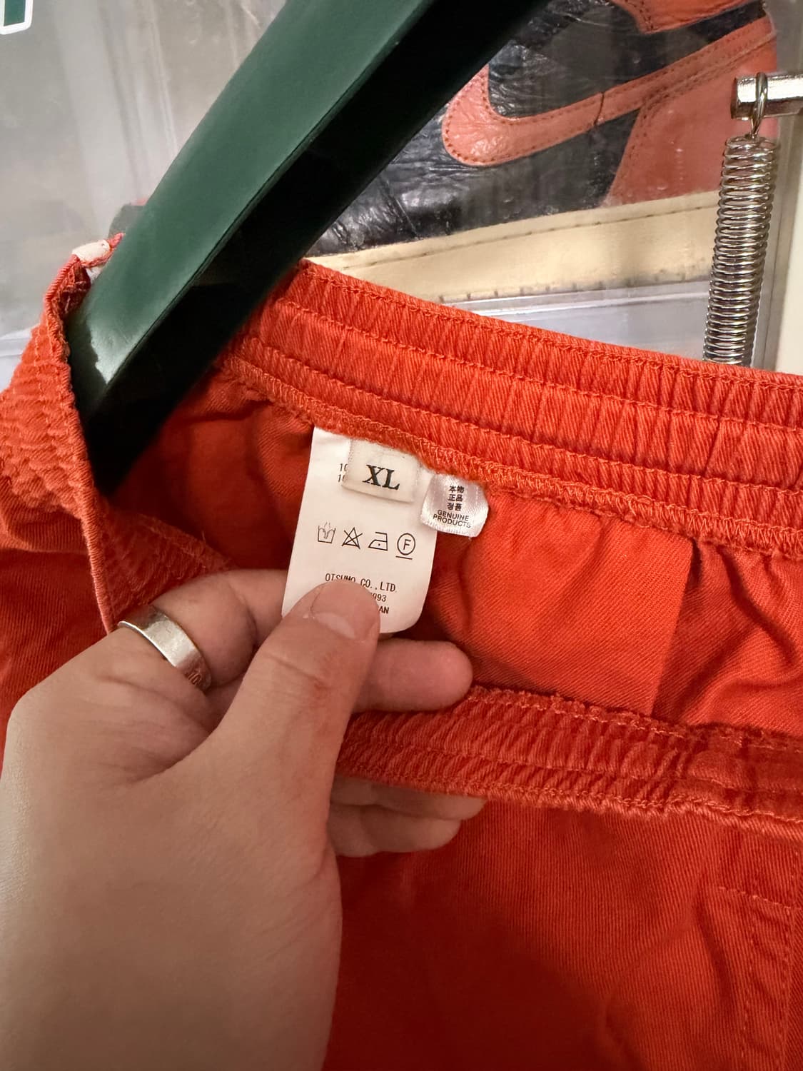 XL) 휴먼메이드 게임 쇼츠 오렌지 상품이미지3