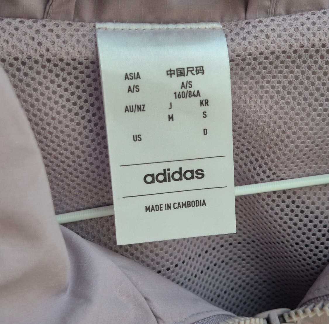 아디다스 여성 퓨처 아이콘 3S 윈드 레디 바람막이 크롭 자켓 퍼플 상품이미지4