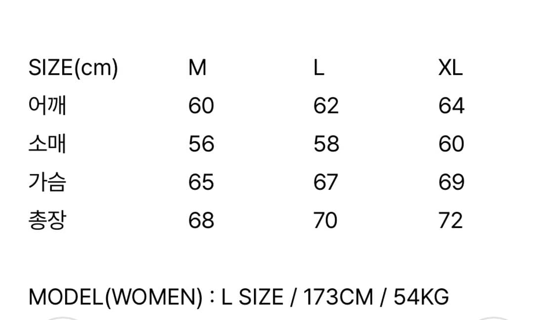 선데이어프클럽 후드티 상품이미지3