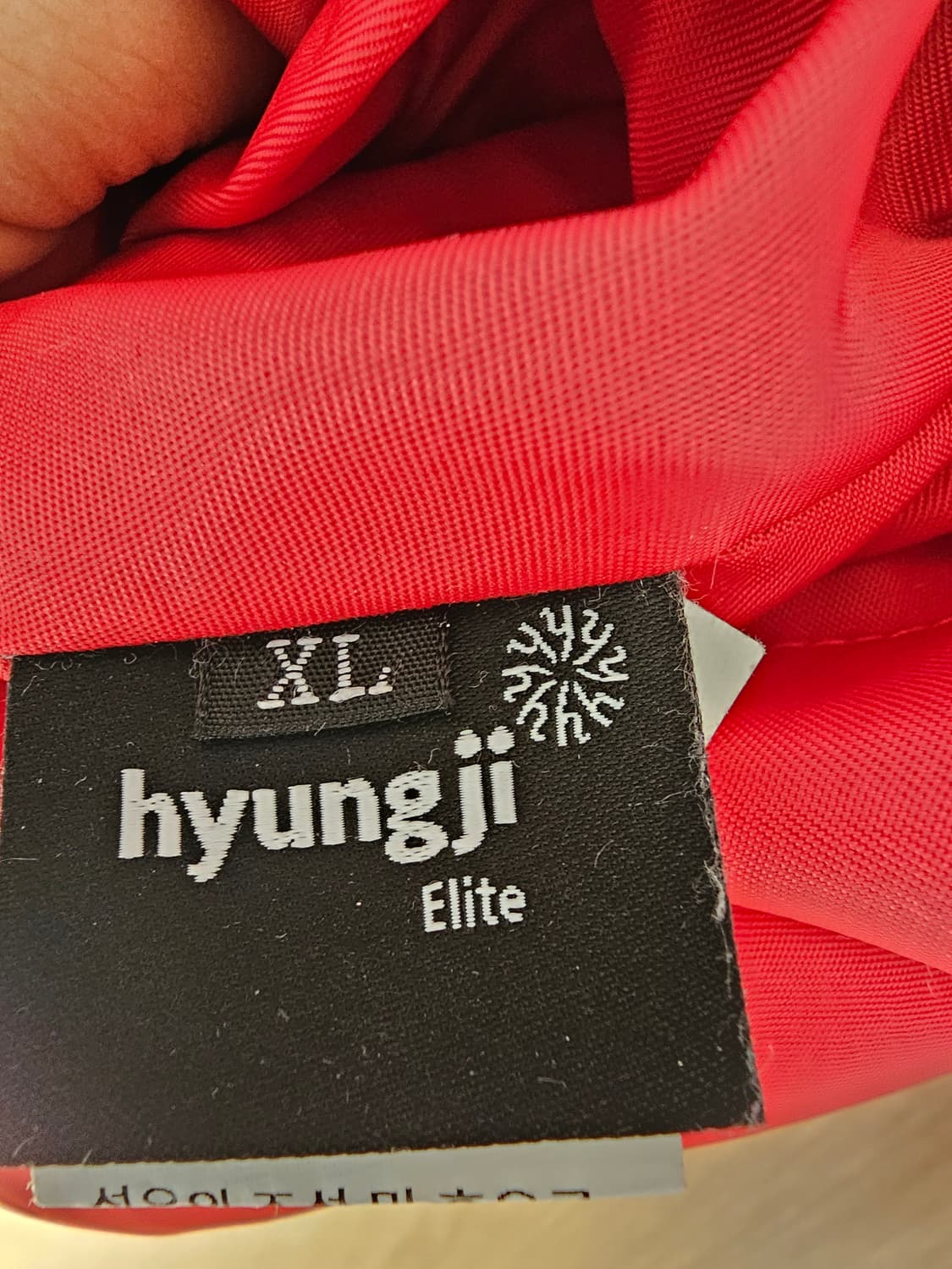 2022년 SSG 랜더스 우승기념 리버시블 재킷 XL 상품이미지7