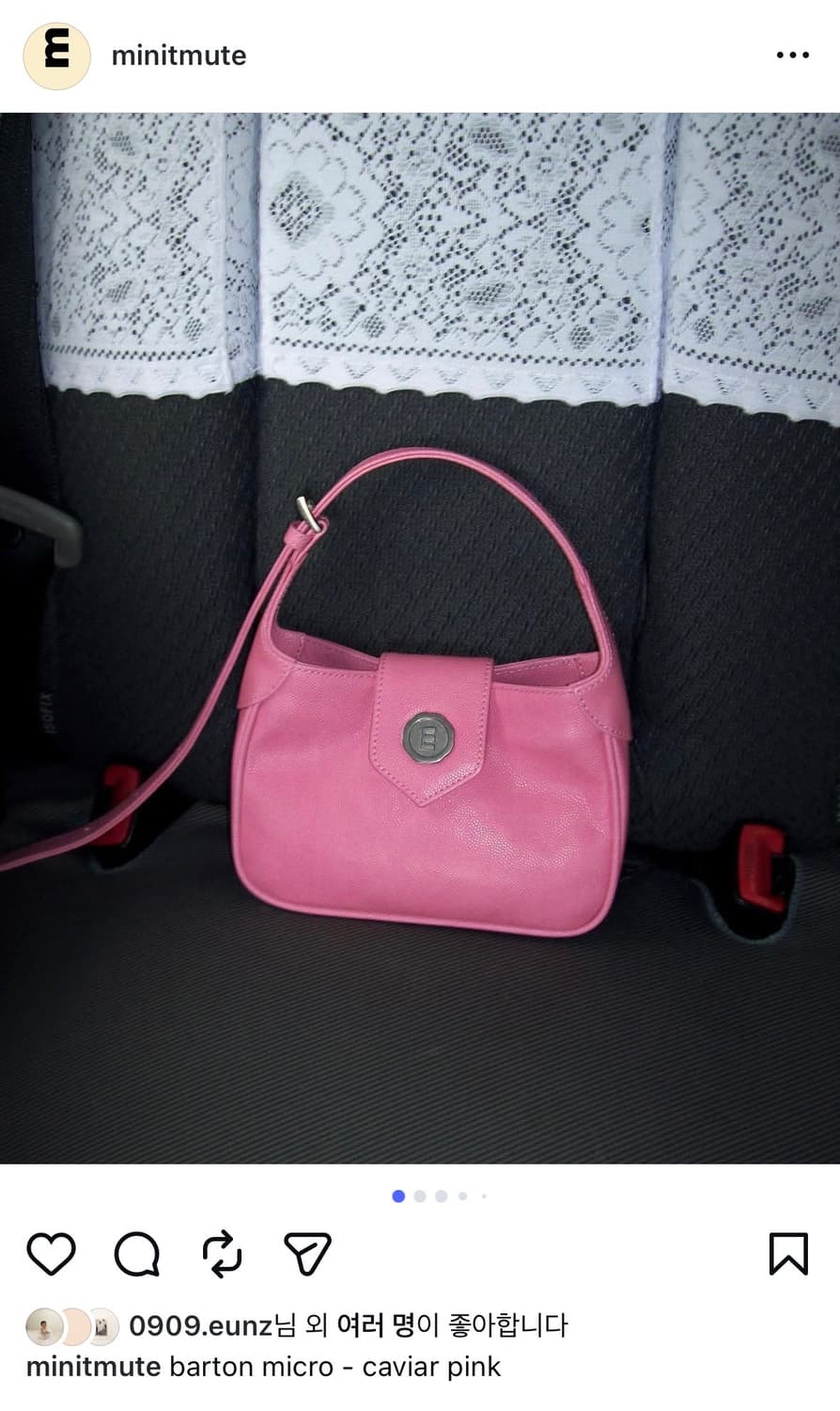 미닛뮤트 바톤백 마이크로 핑크 상품이미지1