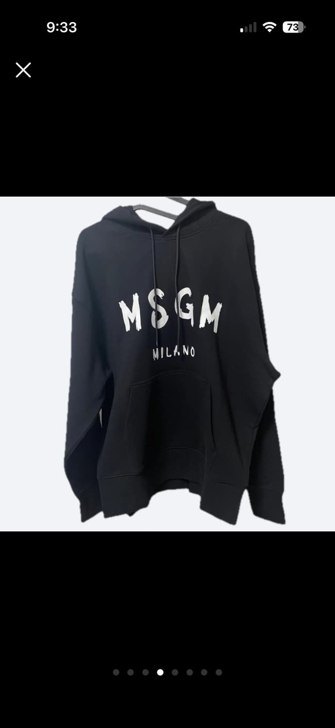 (새상품) MSGM 브러쉬 로고 후드티 블랙 상품이미지2