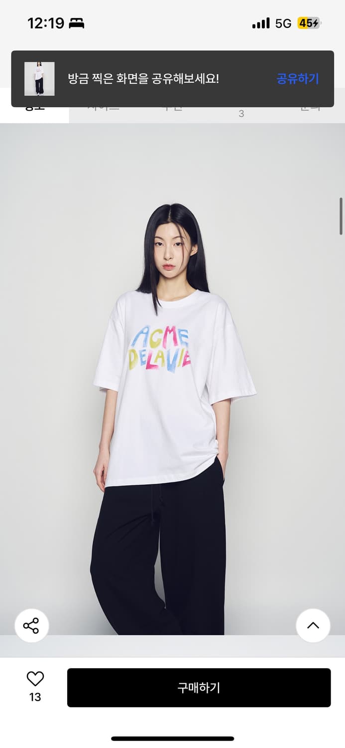 Acmedelavie 아크메드라비 폰트 반팔 티셔츠 상품이미지2