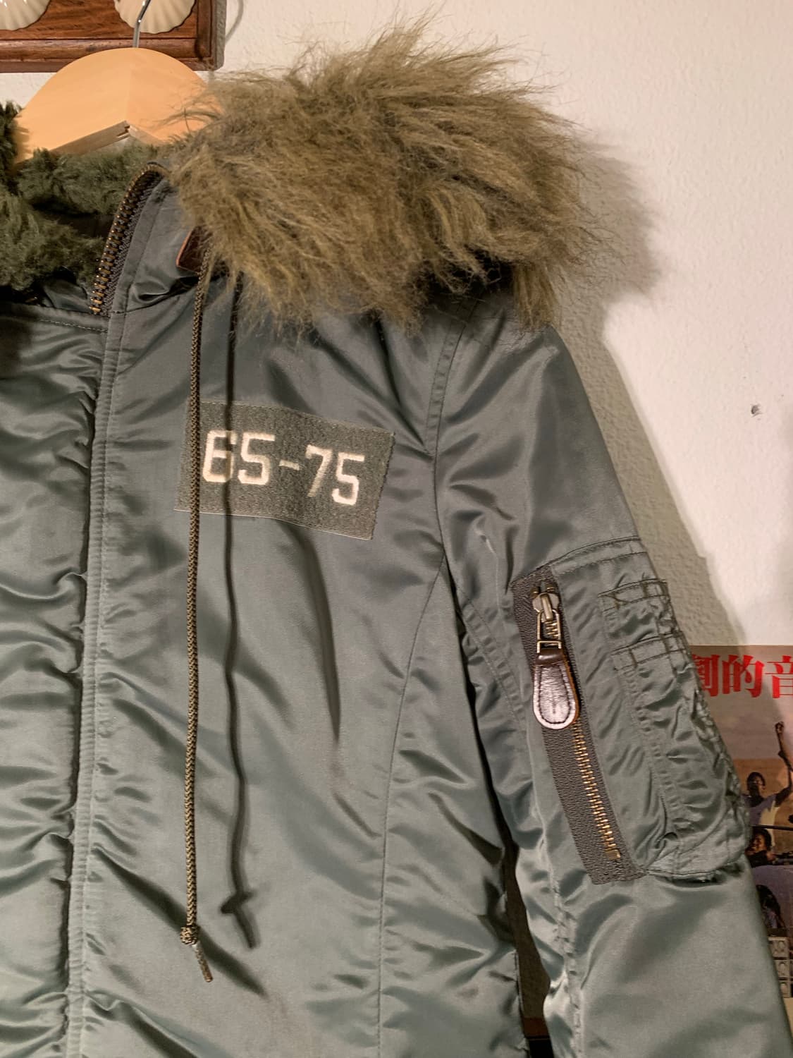 히스테릭글래머 n3b search & destroy  자켓 상품이미지4