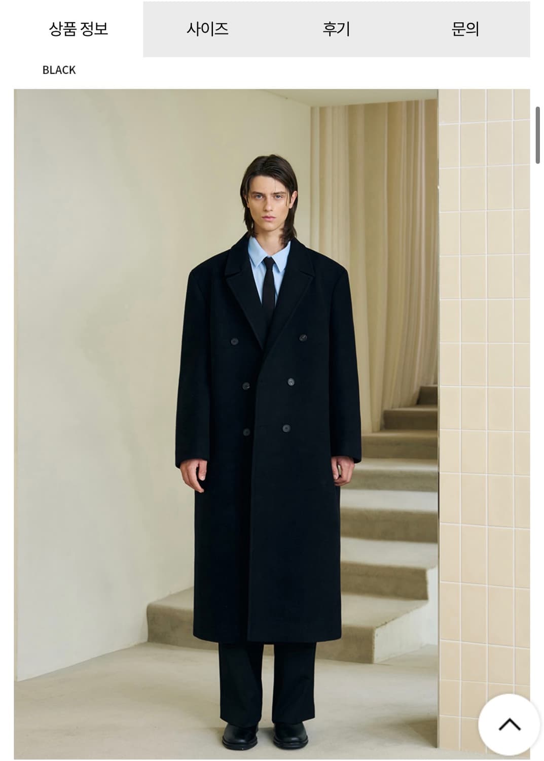 (새상품)(L) 드로우핏 프리미어 울 더블 체스터 코트 [BLACK] 상품이미지3