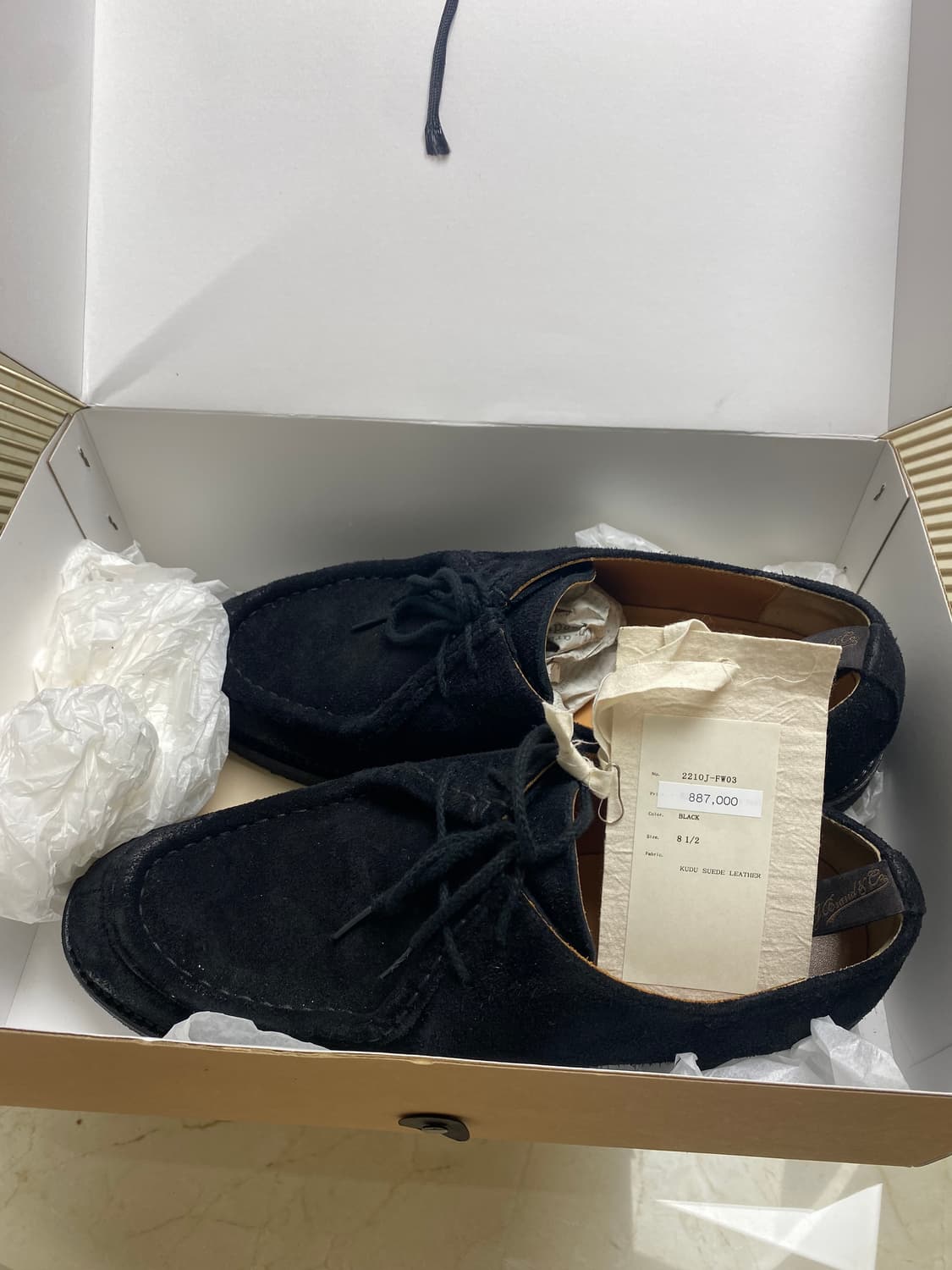 올드조 트롤리안슈즈 블랙 8반 상품이미지7