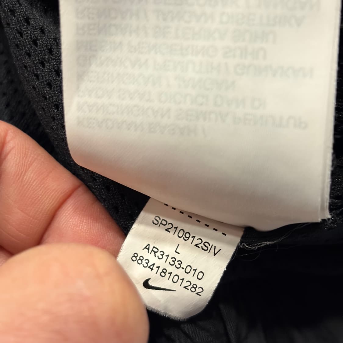 [L] 나이키 빅스우시 바람막이 블랙/화이트 C377 상품이미지9