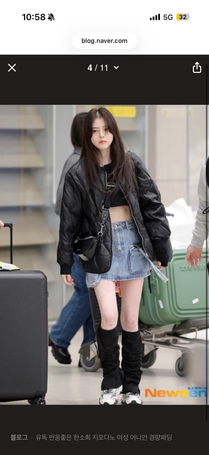 지오다노 한소희 경량패딩 s 상품이미지2