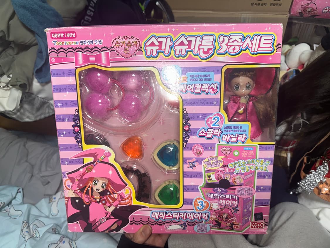 슈가슈가룬 상품이미지1