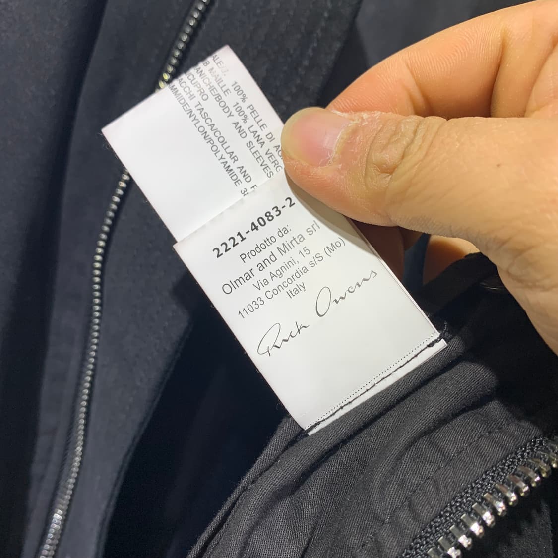 릭오웬스 블루종 가죽자켓 판매합니다 상품이미지9