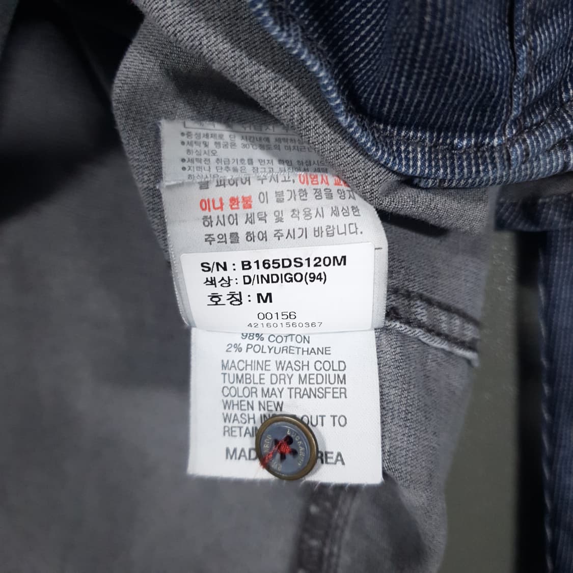 M) 버커루 워싱 투포켓 빈티지 나노 체크 웨스턴 셔츠 남방 인디고 상품이미지8