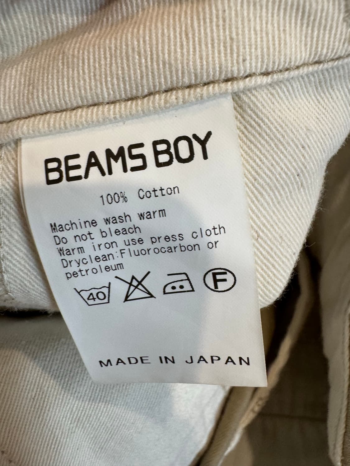 beams boy 빔즈보이 반바지 상품이미지3