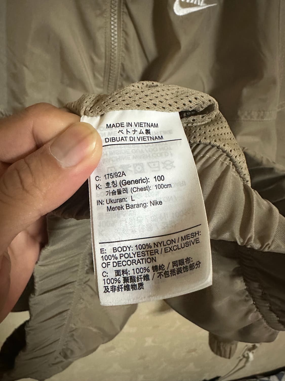 나이키 바람막이 L 판매 상품이미지3