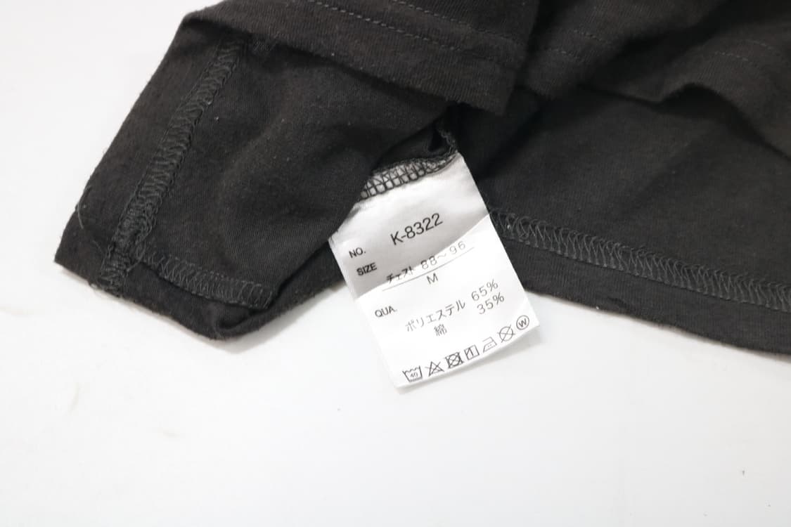 짱구는 못말려 빈티지 키라링 그래픽 블랙 반팔 티셔츠 (S-M) 상품이미지8