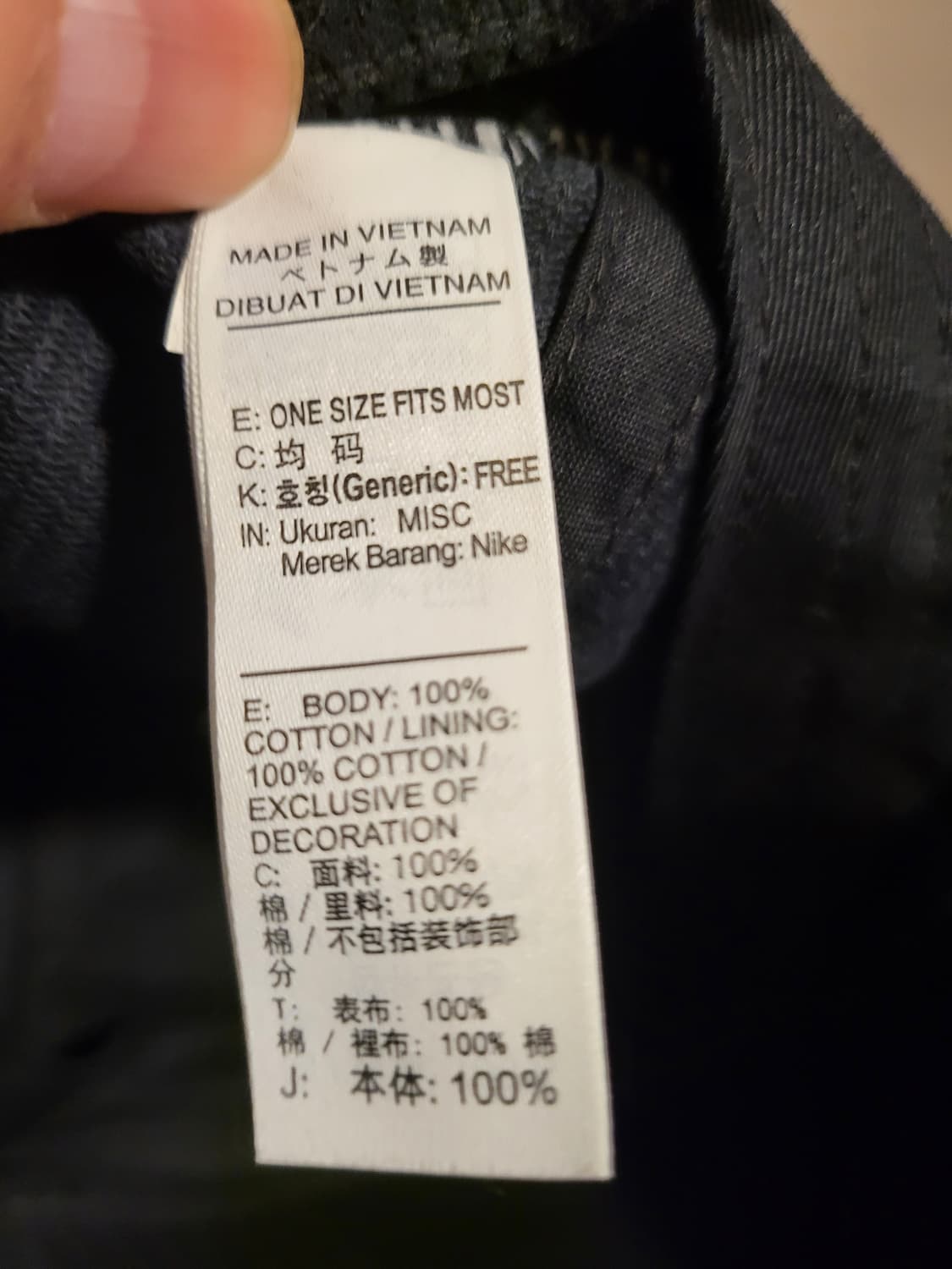 나이키 코듀로이 모자 상품이미지3