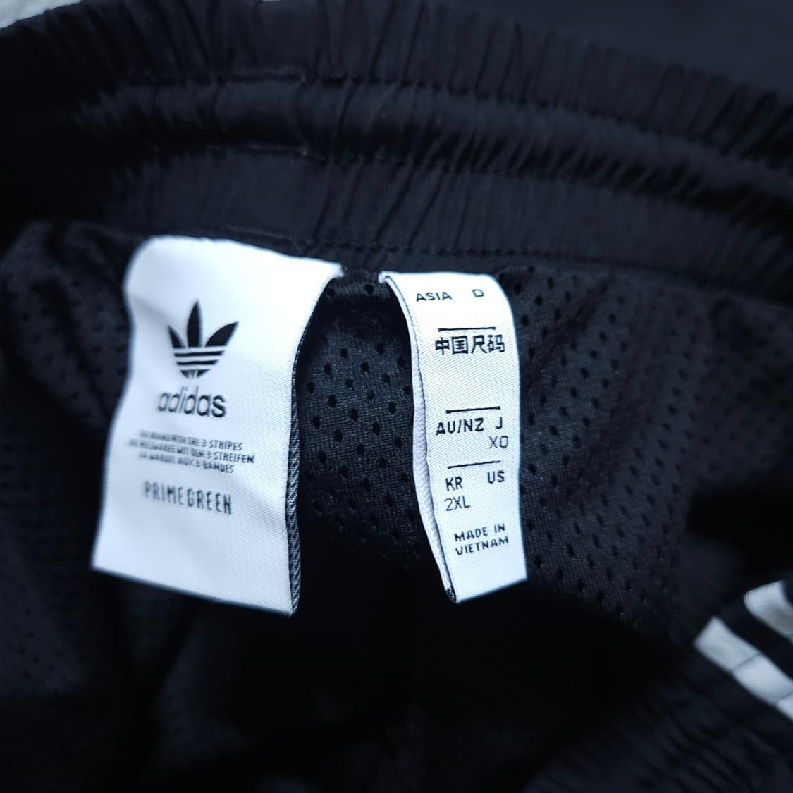 아디다스) 2XL 남자 락업트랙팬츠 우븐팬츠 / 왕눈이샵 상품이미지8