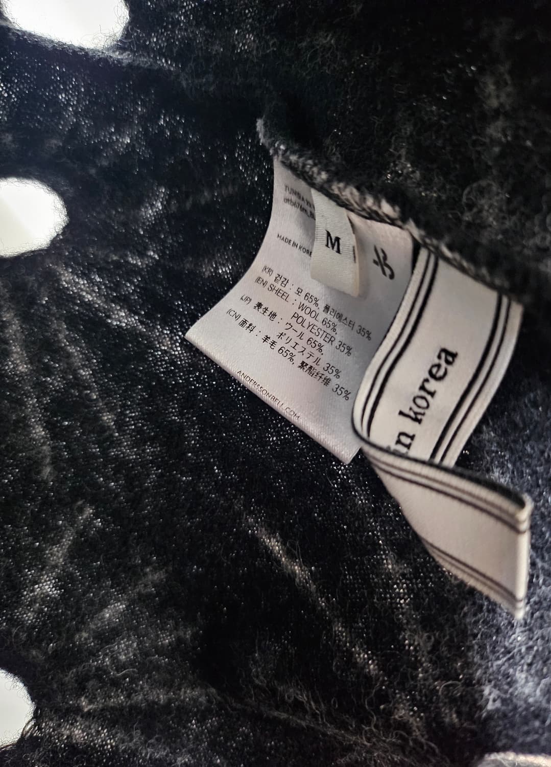 앤더슨벨 튀니지 베스트 블랙 상품이미지4