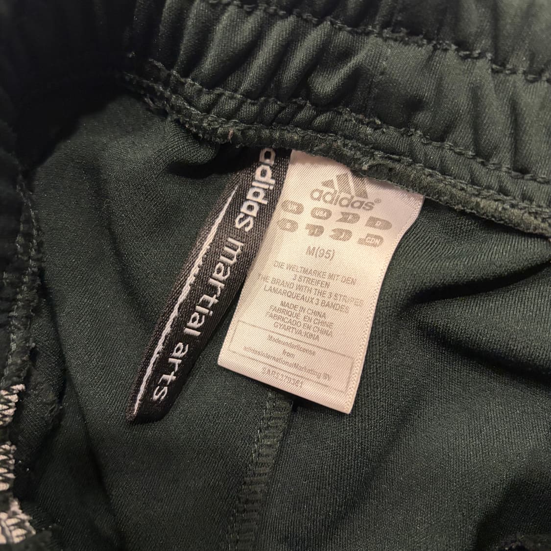 [95] 아디다스 삼선 트레이닝 바지 팬츠 그린 D229 상품이미지4