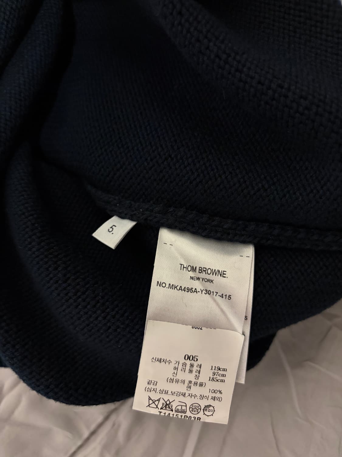 톰브라운 풀오버 니트 005사이즈 상품이미지3