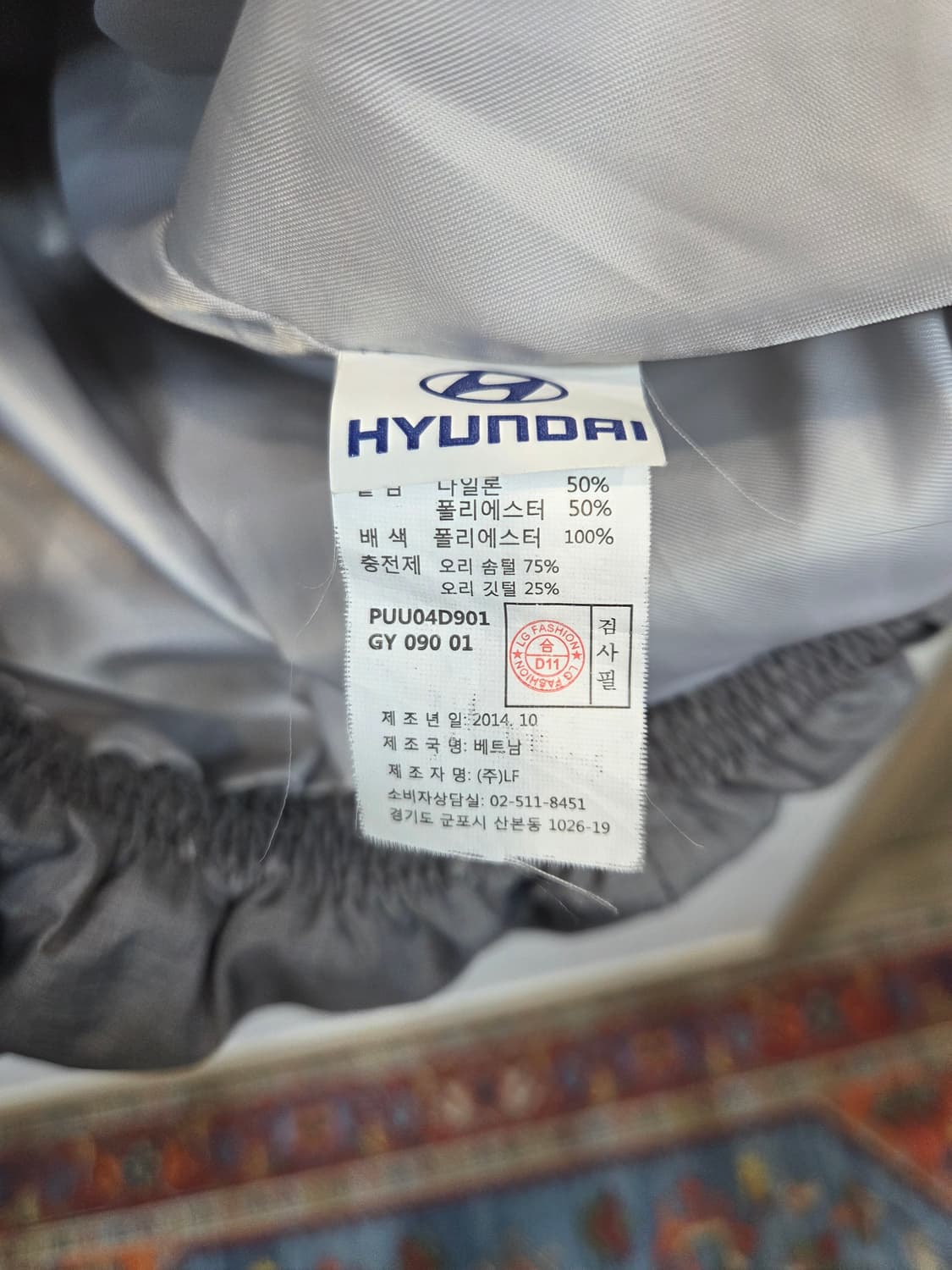 헤지스 골프 덕다운 패딩조끼 xl 상품이미지4