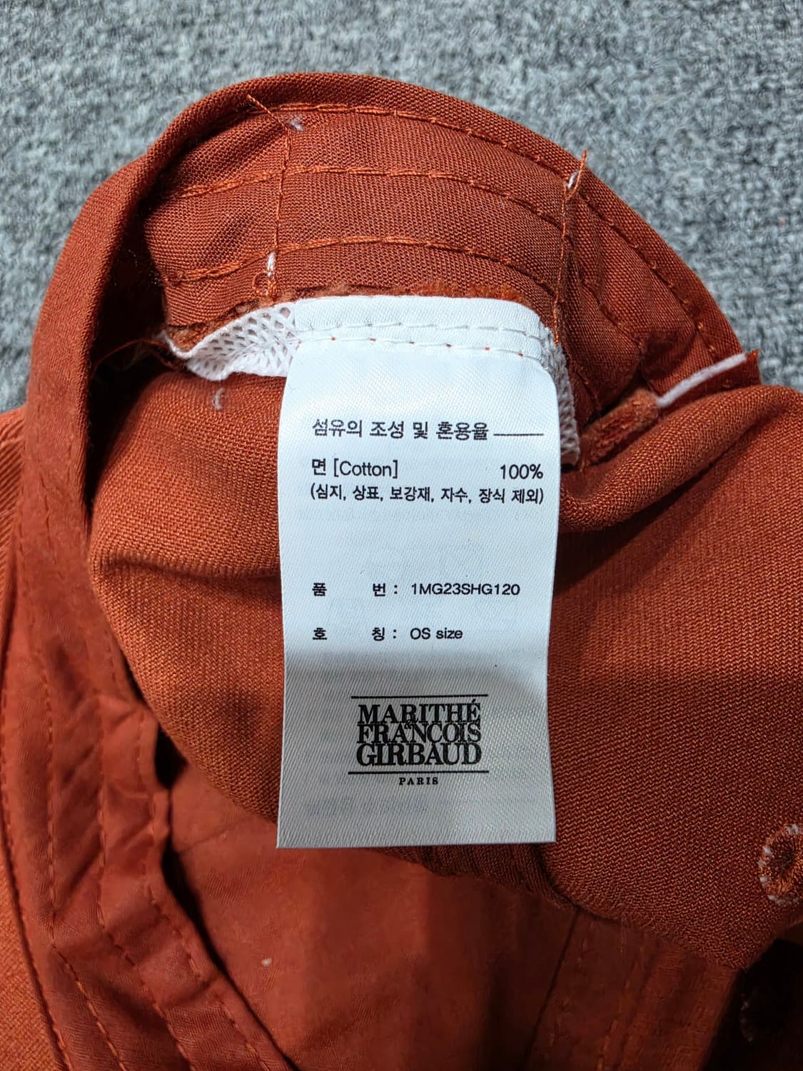 마리떼 프랑소와 저버 클래식 볼캡 모자 상품이미지10