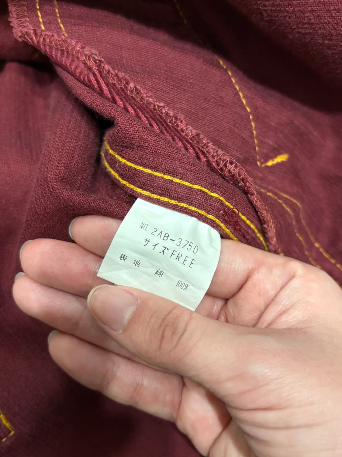 히스테릭 글래머 코듀로이 자켓 상품이미지5