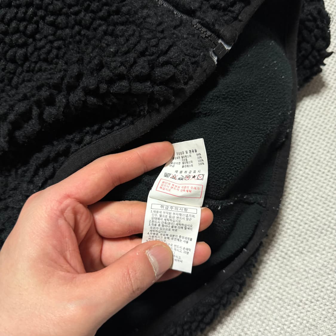 내셔널지오그래픽 뽀글이 후리스 후디자켓 상품이미지4