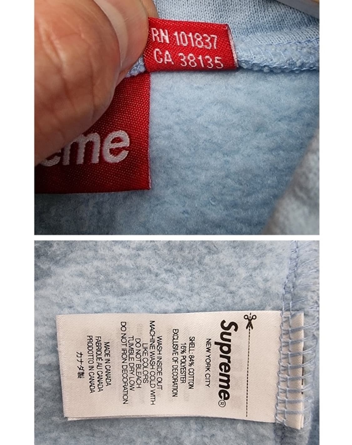 SUPREME 슈프림 상품이미지8