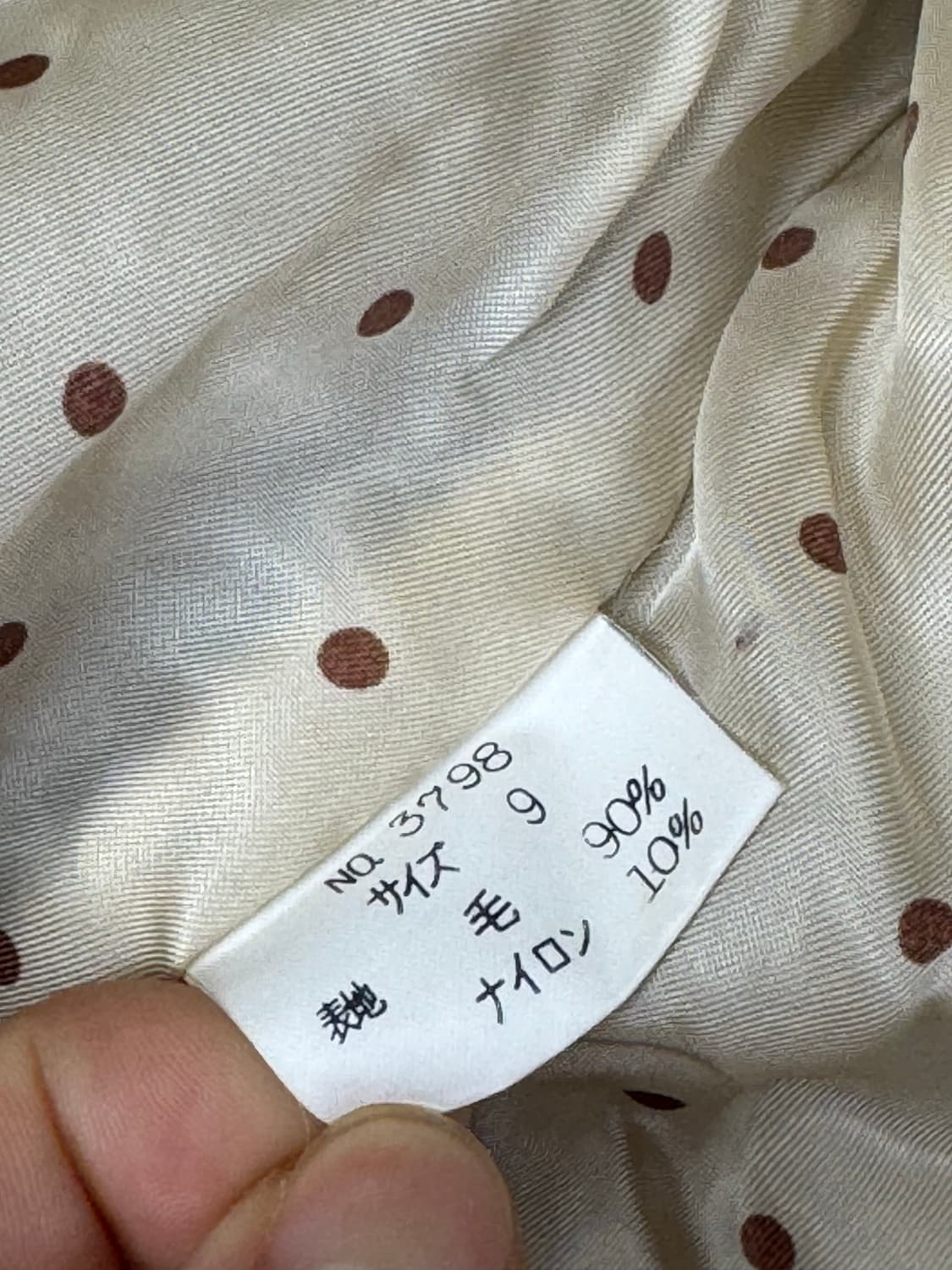 SP.BROOKLYN 부클 자켓 상품이미지5