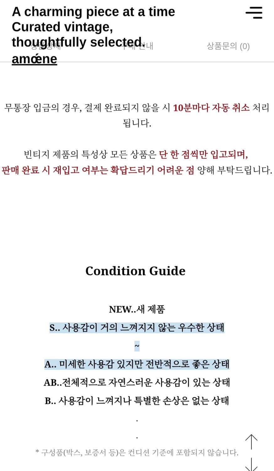 (희귀)디올 라 파리지엔느 빈티지 시계 상품이미지9