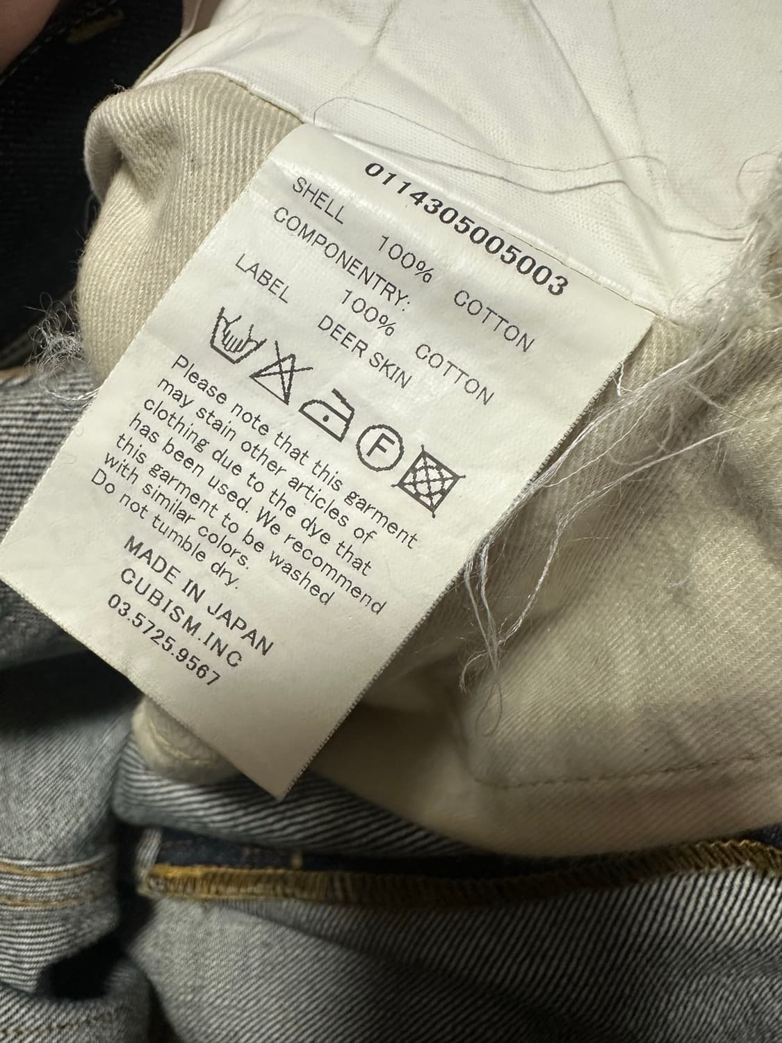 VISVIM SOCIAL SCULPTURE 04UNWASHED 상품이미지4