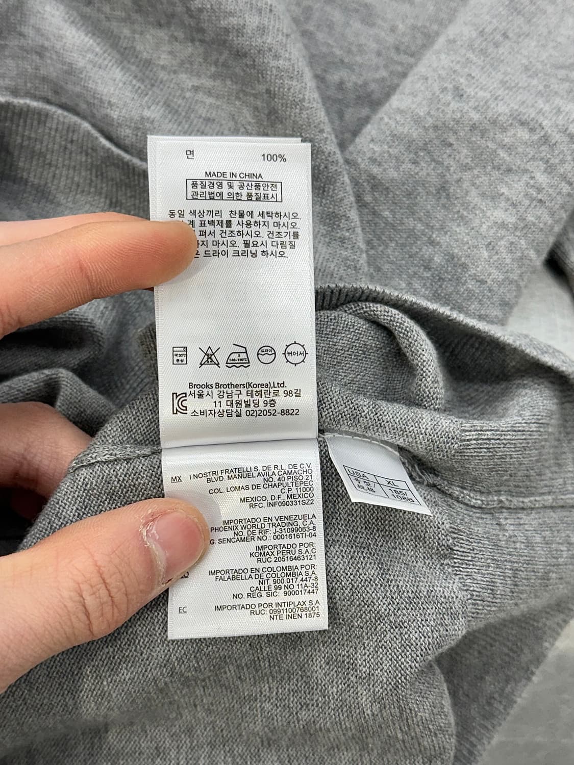 브룩스 브라더스 라이트 그레이 수피마 하프 집 니트 스웨터 상품이미지9