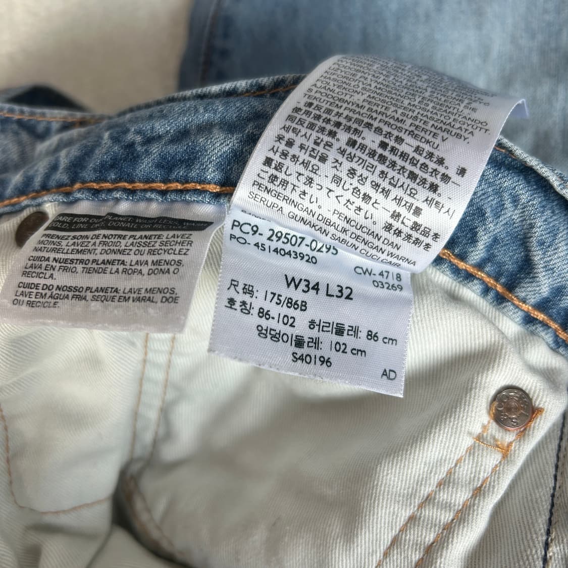 리바이스 502 레귤러 테이퍼드 핏 34 32 상품이미지5