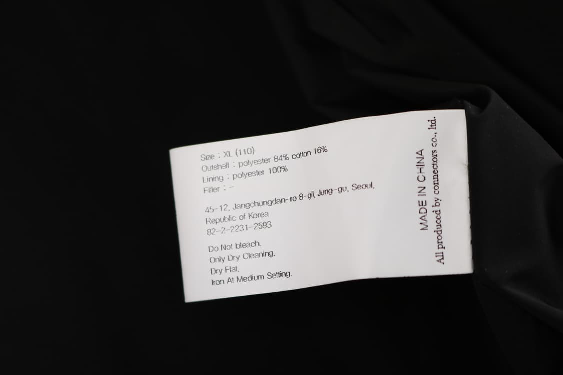 [XL] 유니폼브릿지 오버사이즈 오렌지 빅포켓 자켓 상품이미지5