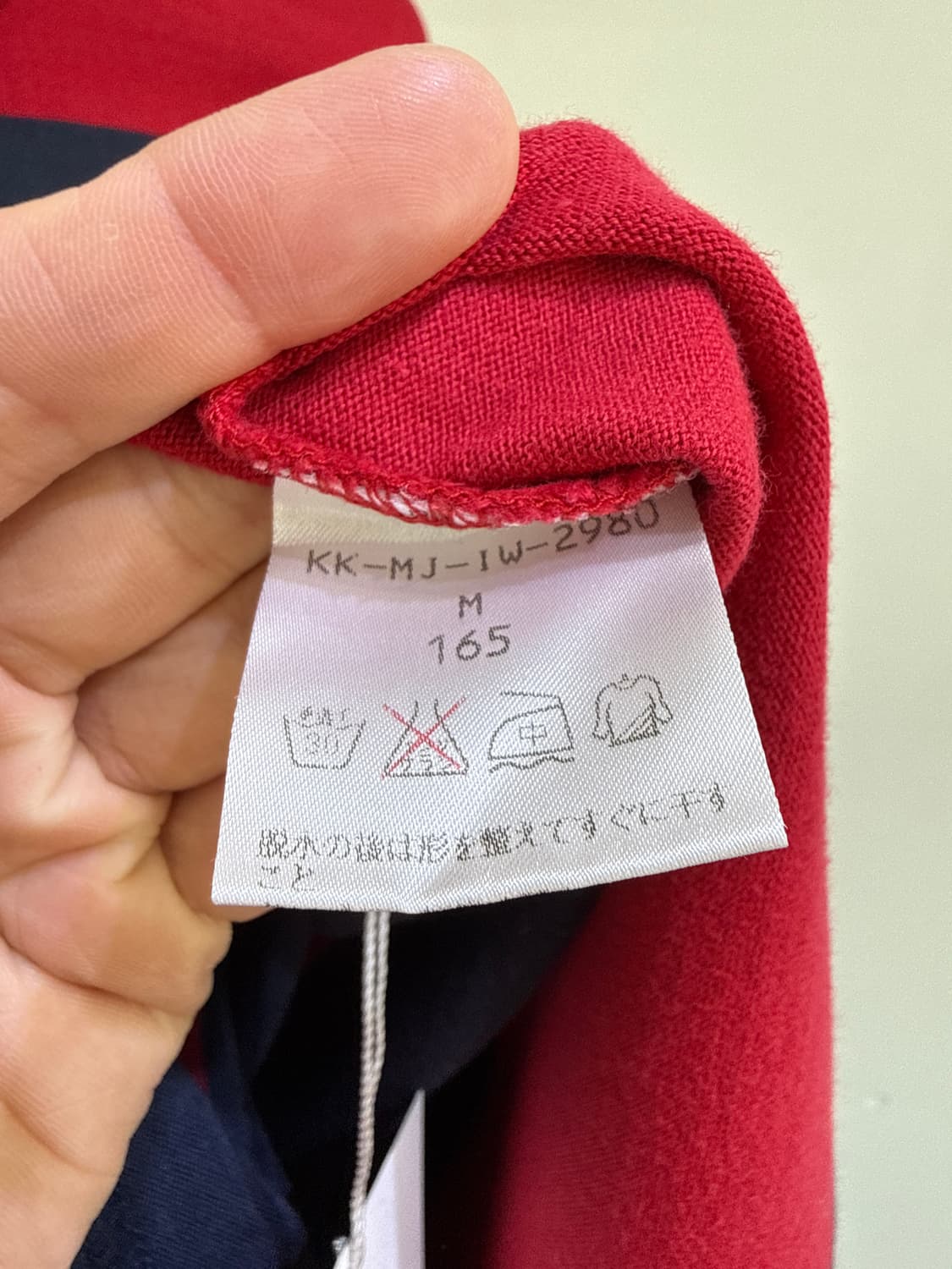 POLO JEANS 스트라이프 피케티 상품이미지7