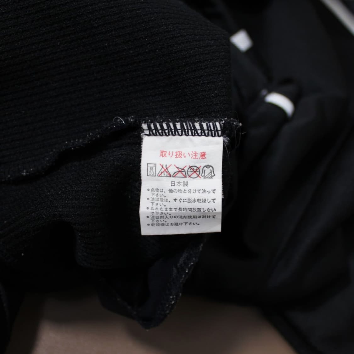 Asics 아식스 올드스쿨 검흰 집업 상품이미지5