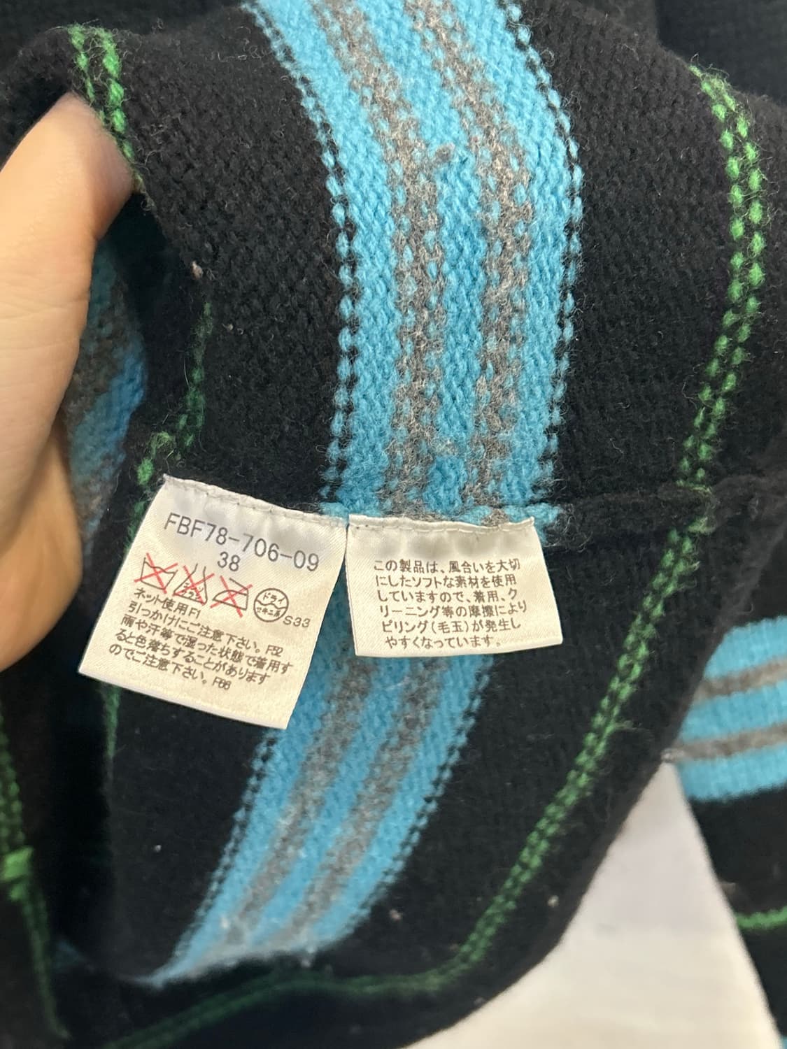 버버리 블루라벨 오프숄더 니트 스웨터 스트라이프 y2k 상품이미지9