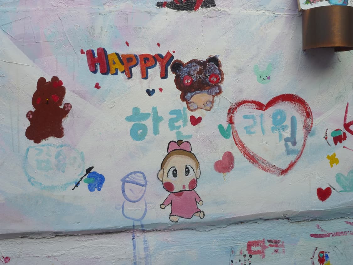 [민트급]루믹스 DMC-FX60 핑크 디카 작례 상품이미지7