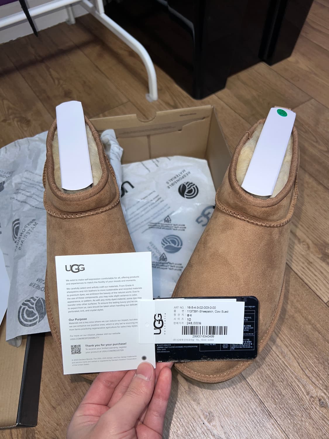 클래식 울트라 미니 US10 체스트넛 부츠 상품이미지3