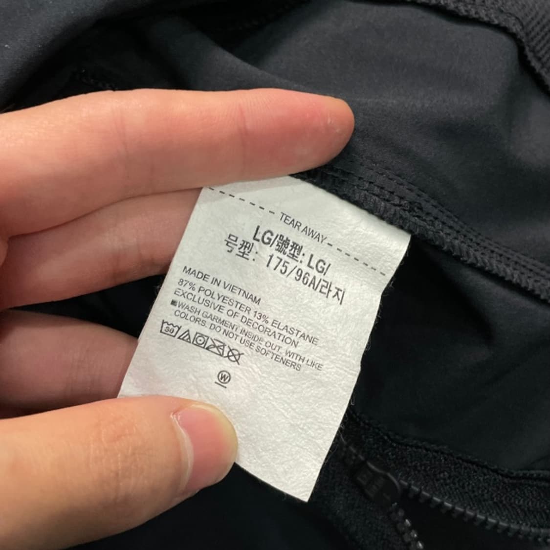100 언더아머 웜업  상품이미지4