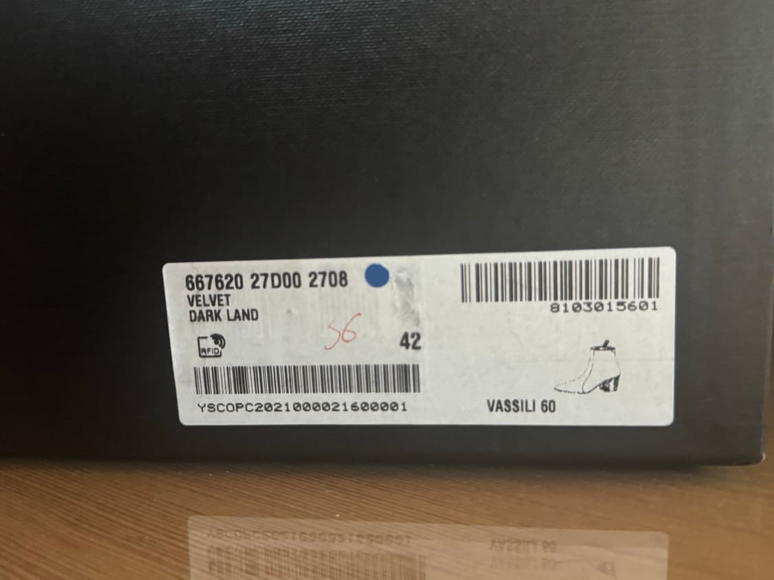 생로랑 바실리 42사이즈 상품이미지3