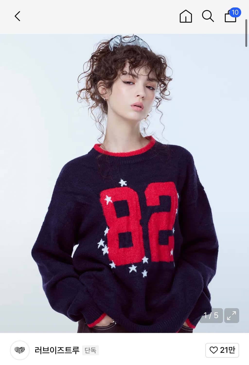 PA 82 KNIT(NAVY) 상품이미지1