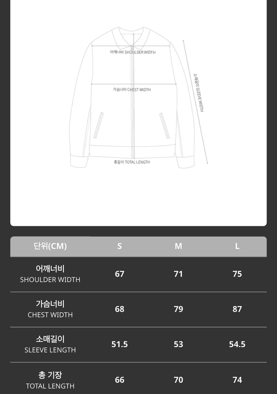 PRAYING 패딩 상품이미지3