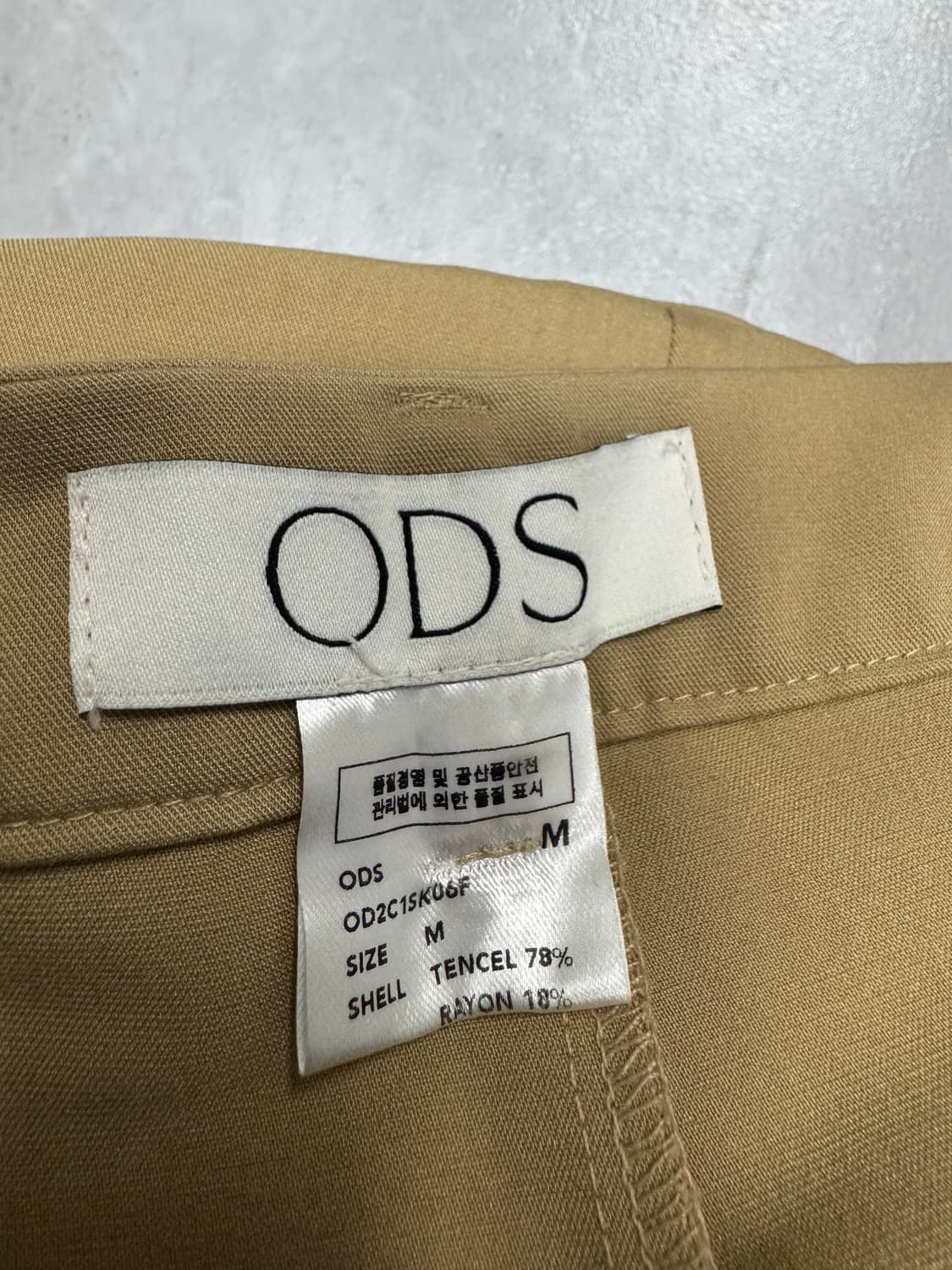 오디에스 치마바지 상품이미지4