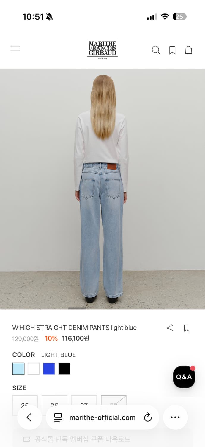 마리떼 w high straight denim pants 상품이미지6