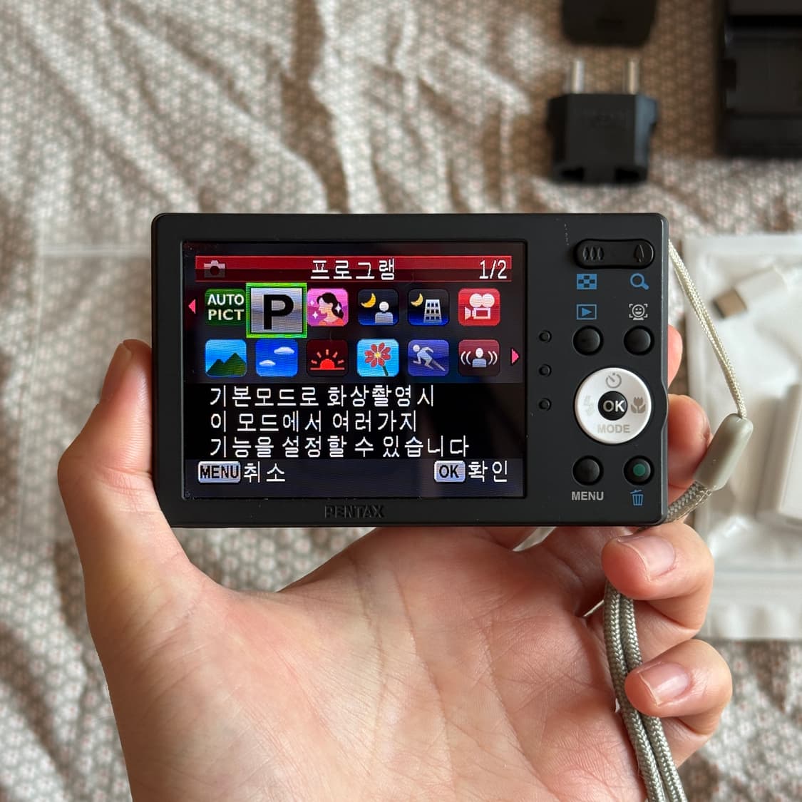 풀구성 펜탁스 옵티오 RS1000 Pentax Optio 디카 캠코더 상품이미지9