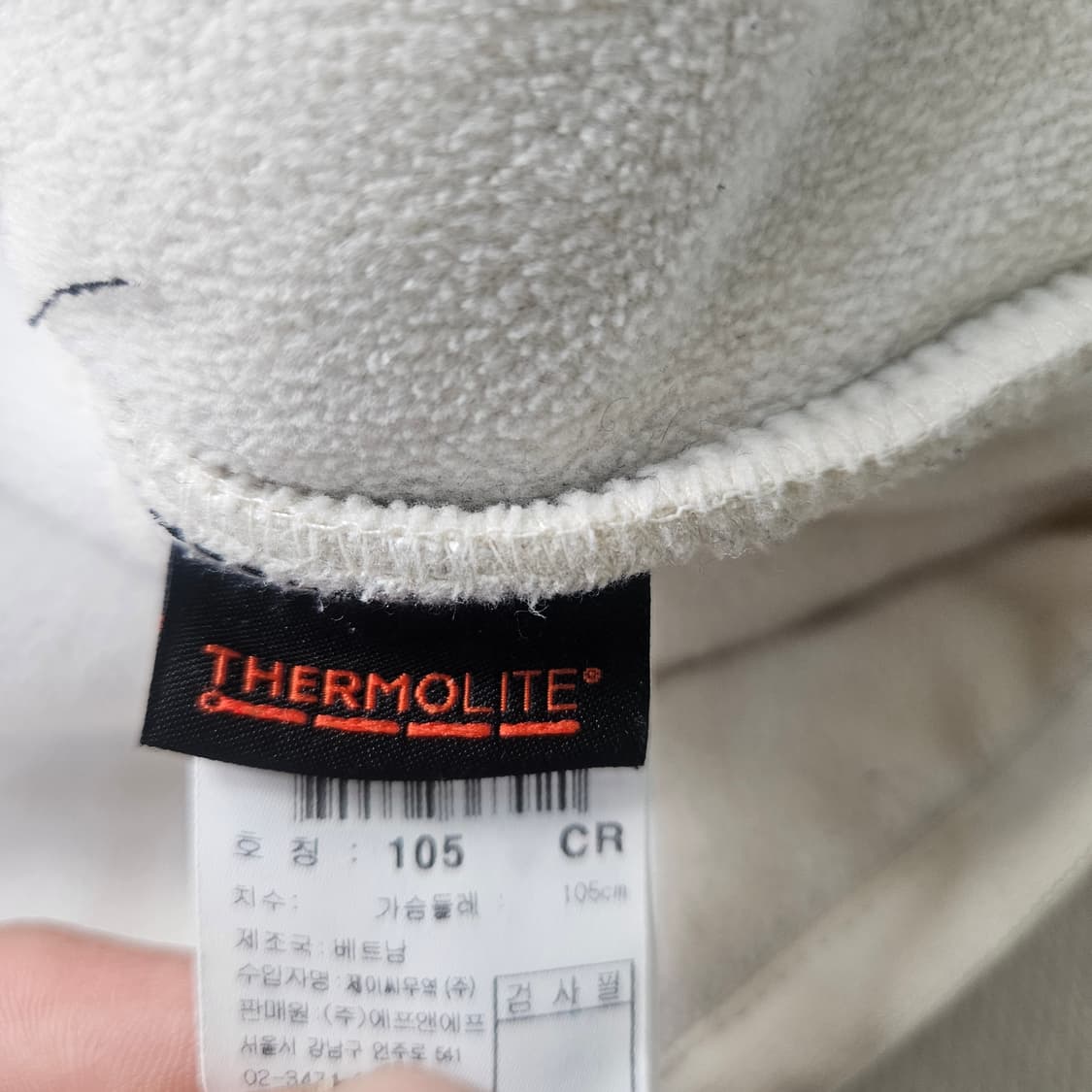 105 디스커버리 보아 플리스 후드 집업 0325Y 상품이미지4