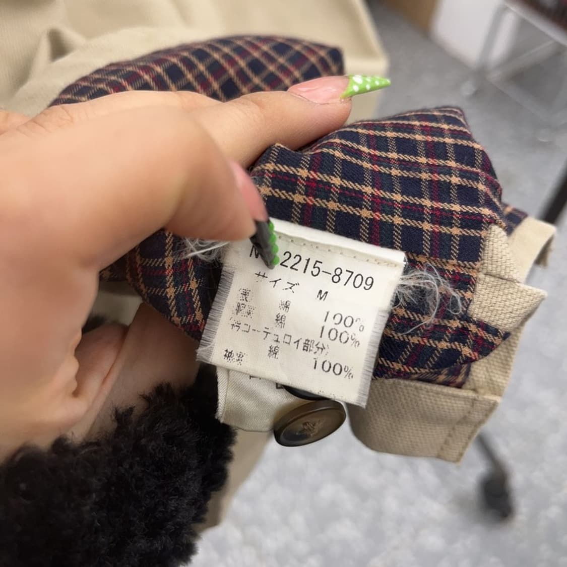 챕스 랄프로렌 오버핏 모호크 헌팅 워크 자켓 M C09016 상품이미지6