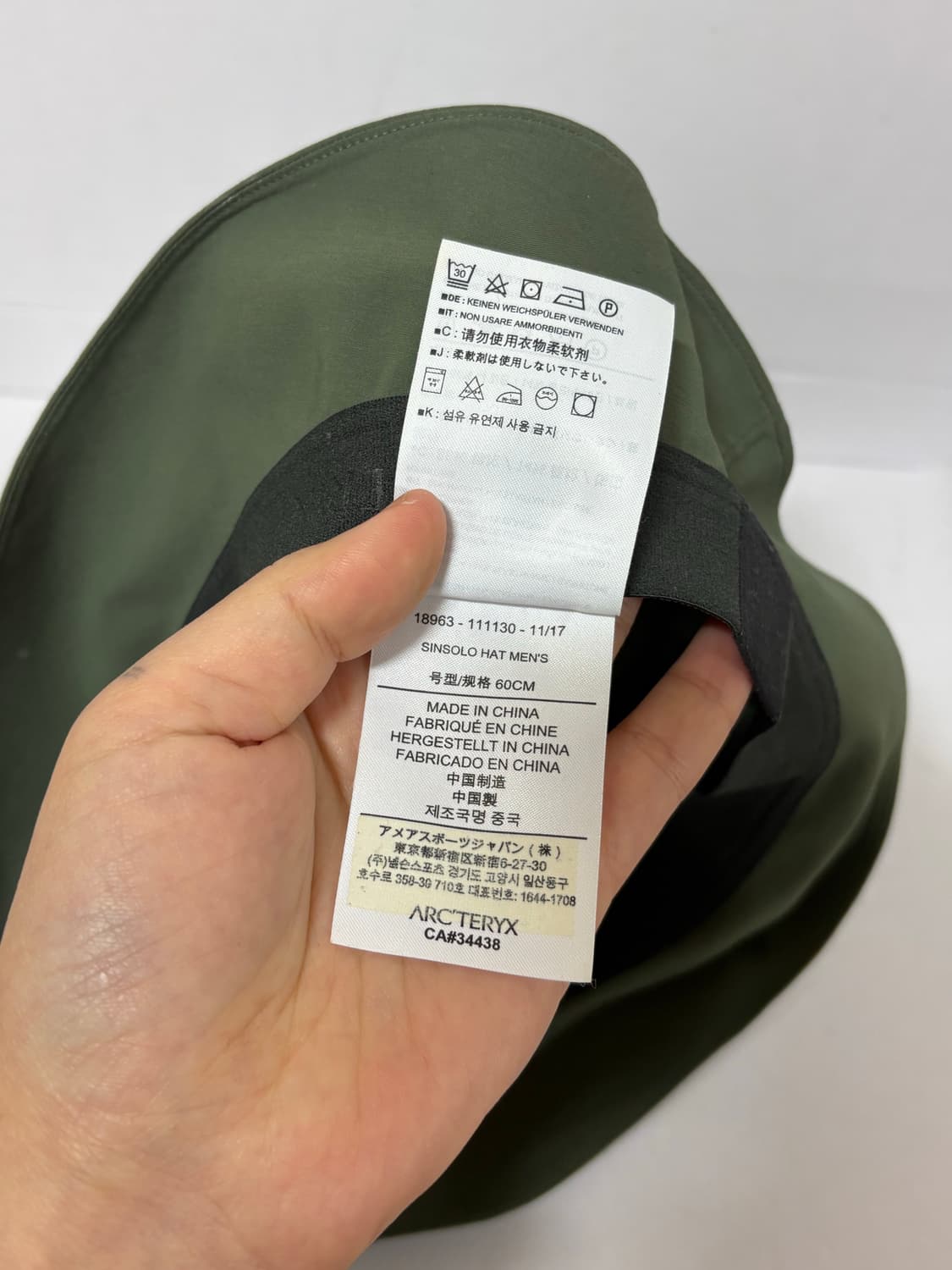 아크테릭스 / 신솔로 햇 상품이미지6