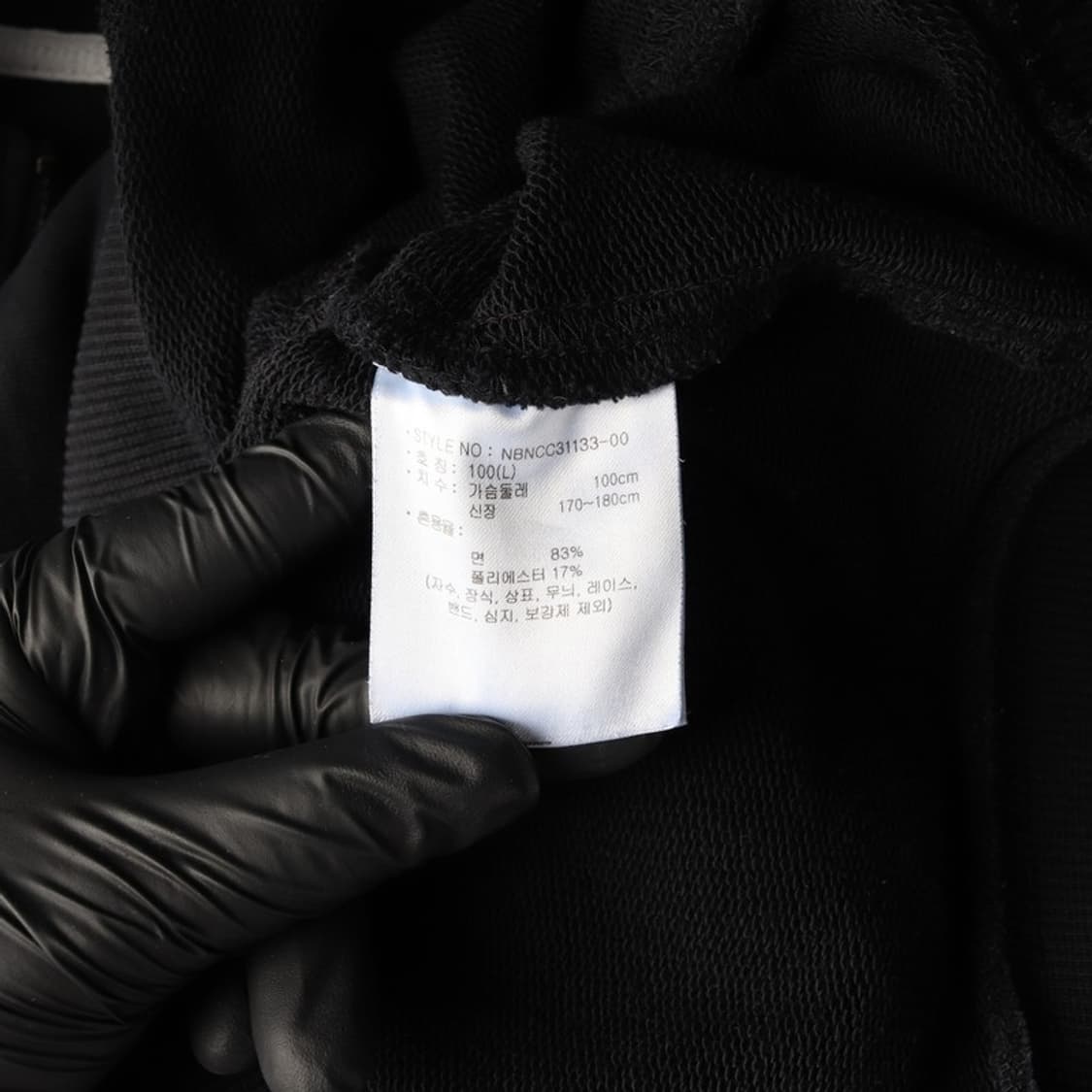 뉴발란스 NB 쉬프티드 하프집업 스웨트셔츠 블랙 L 상품이미지6